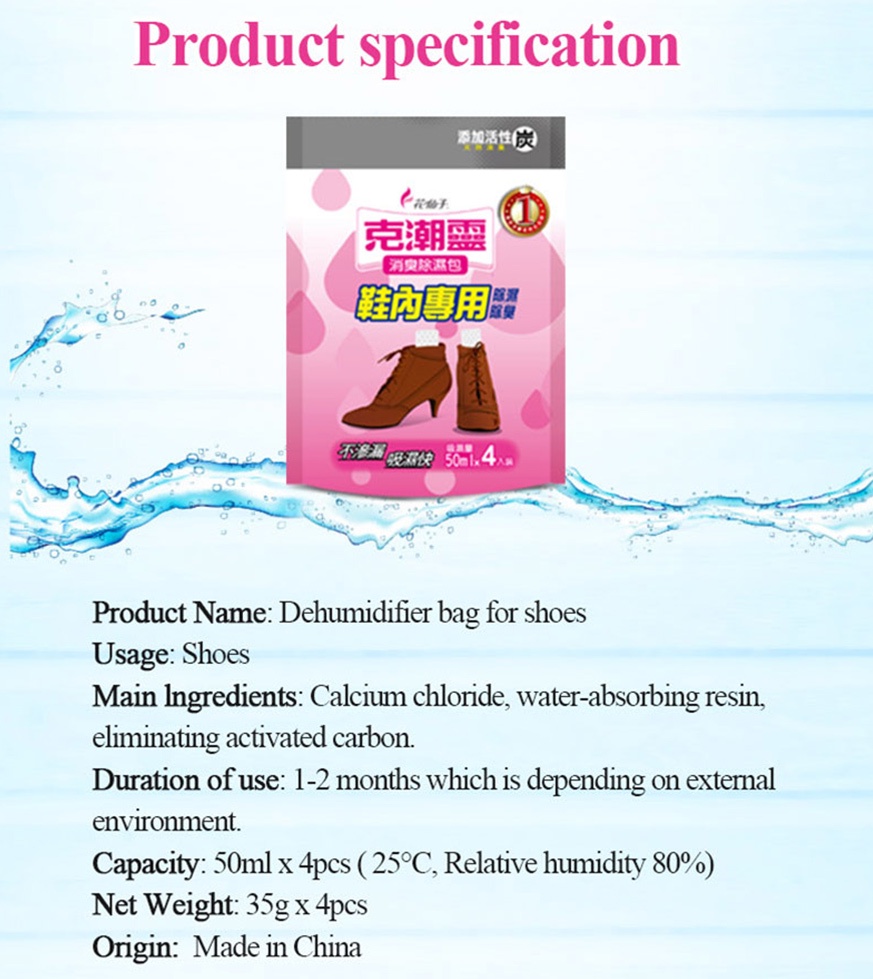 Farcent Moisture Absorption Bag for shoes-5